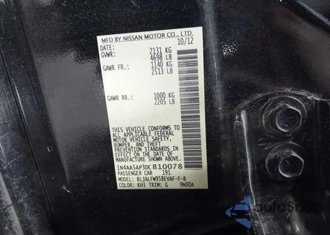 2013 Nissan Maxima 3.5 Sv из США, поврежденный, VIN 1N4AA5AP3DC810078